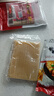 吉朱大福烤冷面片615g/袋 含酱料方便早餐速食品东北特产朝鲜族早餐小吃 实拍图