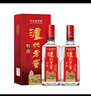 泸州老窖 特曲 老字号 第十代 浓香型 白酒 52度 500ml*2 双瓶装 婚宴酒 实拍图