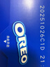 奥利奥（Oreo）0糖薄脆饼干轻乳拿铁咖啡味夹心饼干190g 零食早餐骄阳心动礼包 实拍图