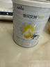 佳贝艾特（Kabrita）睛滢 儿童成长配方羊奶粉4段800克（3岁以上）天然A2蛋白 实拍图