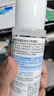 肌研极润爽肤水-浓润型170ml 玻尿酸补水保湿 湿敷水敏感肌护肤品女 实拍图