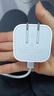 Apple/苹果 40W USB-C充电器动态调节功率 type-c充电器苹果手机充电 苹果17手机充电器 实拍图