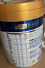 美素佳儿（Friso）皇家幼儿配方奶粉3段（1-3岁幼儿适用）800g*6罐 乳铁蛋白 实拍图