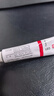 【原研进口】立思丁 夫西地酸乳膏 15g:0.3g/盒 实拍图