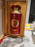 习酒经典喜宴珍品 送礼礼盒 酱香型白酒53度 500ml*6瓶贵州习酒 实拍图