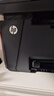 惠普（HP）M126a黑白家用多功能激光打印机（打印 复印 扫描）家用升级推荐112a 实拍图