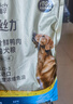 醇粹优丝力狗粮 鸭肉梨美毛冻干成幼犬粮进口挪威鱼油磷虾饼宠粮2kg 实拍图
