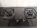 华帝【升级纳米抗污科技】燃气灶天然气嵌入式台式5.2kW猛火煤气灶双灶台一级能效燃气灶具i10071B 实拍图