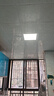 雷士（NVC）厨房灯铝扣板集成吊顶led吸顶灯300x300卫生间平板面板灯 实拍图