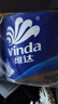 维达（Vinda）有芯卷纸 蓝色经典4层200克*10卷 厚韧大分量 卫生纸厕纸 卷筒纸 实拍图