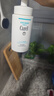 珂润（Curel）保湿洁颜泡沫130ml补充装 洁面氨基酸护肤洗面奶敏肌适用新年礼物 实拍图