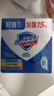 舒肤佳香皂115g*3块皂(纯白+柠檬+薰衣草)99.9%除菌沐浴皂 新旧包装随机 实拍图
