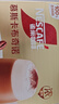 雀巢（Nestle）【侯明昊推荐】慕斯卡布奇诺速溶三合一减蔗糖冲调饮品19g*12条 实拍图