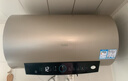 海尔（Haier）国家补贴电热水器50升PD3 金刚无缝胆终身免换镁棒一级能效节能省电储水式大水量家用京东自营 实拍图