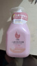 贝德美洗发沐浴露335ml 二合一宝宝儿童洗护洗发 沐浴液沐浴乳洗发露 实拍图
