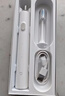 小米米家电动牙刷情人节礼物成人情侣男女生日礼物软毛超声波实用便携长续航热门结婚礼品 T300白色 实拍图