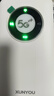 迅优随身wifi免插卡上网宝可移动wifi6随行无线网卡便携式4g路由器无线wifi无限制通用流量2025款5GXY 【尊享版】5G随身wifi提速500% 实拍图
