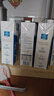 欧德堡（Oldenburger）3.4g蛋白全脂纯牛奶1L*12盒 家庭/学生/老人用奶 早餐奶 性价款 实拍图