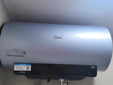 美的（Midea）【活水2.0】自动排污瞬热洗富锶温泉浴3200W速热家用储水式60L电热水器F60-32Q5SUltra(HE) 实拍图
