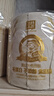 泉林本色有芯卷纸 3层160克*10卷卫生纸手纸厕纸卷筒纸大卷易溶不堵大克重 实拍图