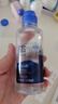 博士伦润明清透 隐形眼镜水护理液830ml 隐形眼镜多功能护理液 实拍图