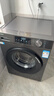 海尔（Haier）滚筒洗衣机全自动单洗家用 10公斤大容量超薄 家电国家补贴 京东自营29S 一级能效以旧换新 出租房 实拍图