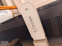 华正易尚随身wifi6支持5G/4G设备三网通用可移动无线上网卡路由器车载便携免插卡随行全国通用流量2025款 实拍图