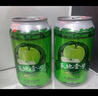 天地壹号 苹果醋饮料330ml×12+3罐低糖0脂酸爽解腻 年货送礼多喝醋有好处 实拍图