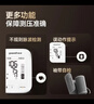 鱼跃（Yuwell）房颤销冠电子血压计S67XR家用血压仪医用高精准血压测量仪年货 实拍图