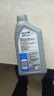 美孚（Mobil）极光银美孚先进全合成汽机油5W-40 SP级1L配方新升级新老包装发货 实拍图