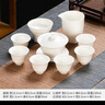 德化羊脂玉白瓷功夫盖碗茶具套装家用轻奢高档办公泡茶壶茶杯送礼 德化白瓷-盖碗10件套 实拍图