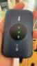 TCL随身wifi三网通用免插卡无线wifi6车载4G路由器随身便携无限制移动联通电信全国通用2025款5GXY15B 【新款苍梧蓝】展锐芯片3000毫安超长续航 不限速不虚标月享1500G流量 实拍图