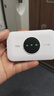 TCL随身wifi三网通用免插卡无线wifi6车载4G路由器随身便携无限制移动联通电信全国通用2026款5GXY15B 【升级充电款】3000毫安大电池 不限速不虚标月享1500G流量 实拍图