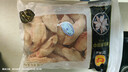 正大食品（CP）大鸡翅中净重2斤单个翅中30-40g左右 鸡中翅年货节生鲜 实拍图
