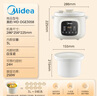 美的（Midea）电炖锅电砂锅电煮锅电炖盅白瓷煮粥炖汤锅煲汤锅3L大功率微压直炖煲汤炖汤多功能电炖锅MD-DGE3058 实拍图