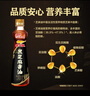 金龙鱼小磨香油400ml【一级】物理压榨 传统石磨 凉拌 调味 烹饪 火锅 实拍图