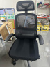 黑白调P1二代 人体工学椅电脑电竞椅子人工力学座椅办公椅 双背3D头枕 实拍图