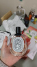 蒂普提克（Diptyque）谭道淡香水100ml 香水礼盒 生日礼物情人节礼物送女友木质调 实拍图