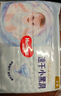 好奇（Huggies）金装纸尿裤XL108片(12-17kg)尿不湿【速干不易红】 实拍图