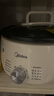 美的（Midea）电火锅电煮锅分体式可拆洗家用多功能锅4.5L大容量火锅专用锅不粘锅MC-HGE3026 实拍图