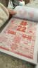 赋瑞日历2026年撕历老黄历老皇历择吉挂历马年手撕传统通胜宜忌选日子吉日万年历 恭喜发财【如缺款封面随机】 16K【中号】 实拍图