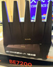 Tenda腾达路由器WiFi7【泰山BE7200 Ultra】千兆穿墙王信号增强无线家用电竞放大器立式BE12 Pro 实拍图