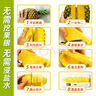佳农 黑钻菠萝1粒装 巨无霸 菲律宾凤梨 净重3.6斤 生鲜水果 包邮 实拍图