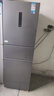 美的（Midea）238升三门冰箱灰色小型风冷家用变频一级能效宿舍租房以旧换新小冰箱MR-249WTPE【国家补贴】 实拍图