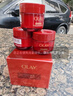 玉兰油（OLAY）全新超红瓶面霜滋润50紧致抗衰老保湿女士大红瓶护肤品新年礼物女 实拍图