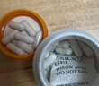 【京仓次/当日达】宠安舒宠物甲钴胺狗狗猫咪专用营养神经炎癫痫抽搐和神经健康胶囊 甲钴胺宠安舒【神经营养补充】 30粒*1瓶 实拍图