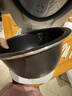 东芝（TOSHIBA）电饭煲家用1.6L迷你备长炭电饭锅1-2人智能预约定时宝宝粥不粘锅小小白RC-5MFMC 实拍图