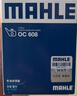 马勒（MAHLE）机油滤芯机滤OC608/QZJD2(思域雅阁飞度XRV/CRV/锋范冠道皓影型格 实拍图