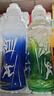 农夫山泉尖叫电解质水功能运动饮料纤维型柠檬味550ml*15瓶整箱装年货饮品 实拍图