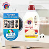 大公鸡管家（CHANTE CLAIR）液态洗衣皂洗衣液 (马赛香)  1500ml 大公鸡洗衣液 意大利进口 实拍图